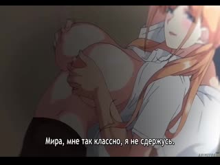 hentai hentai 18 master piece the animation 2 [subtitles]