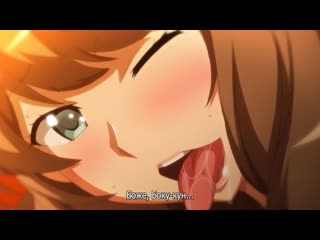 hentai hentai 18 ecchi na onee-chan ni shiboraretai 1 [subtitles]